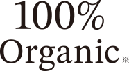 100％ Organic