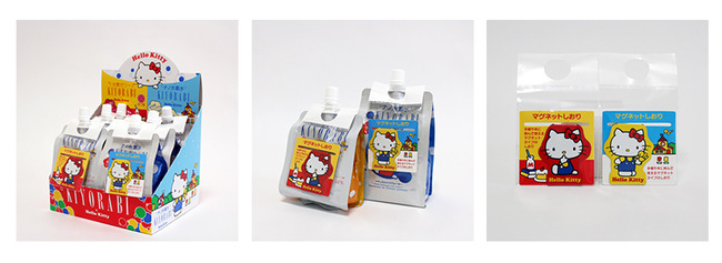 ハローキティの水素水&ハローキティの水素ゼリー、全国のローソン一部店舗で発売開始!