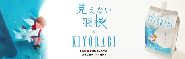 【2016年もありがとうございました!!】